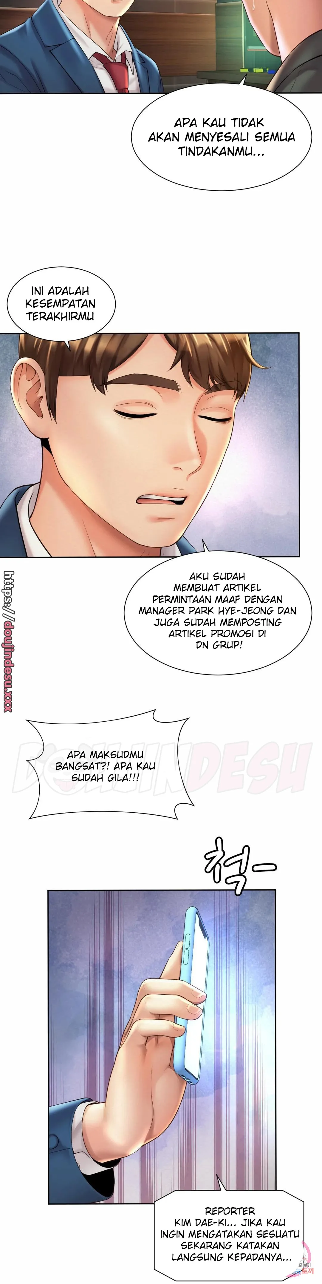image-komik-workplace-romance-chapter-30-9/25