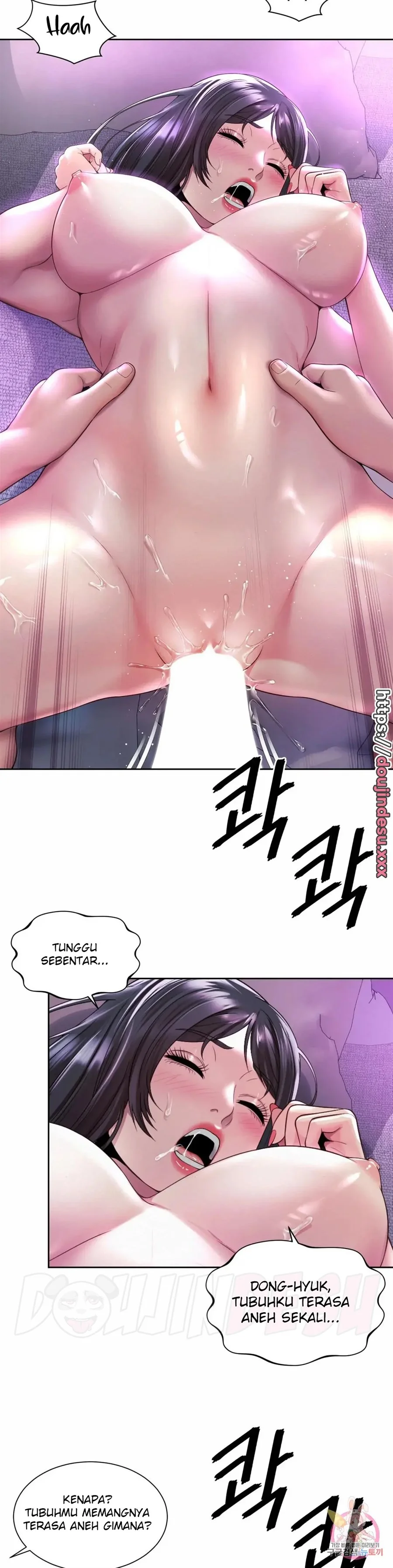 image-komik-workplace-romance-chapter-31-13/24