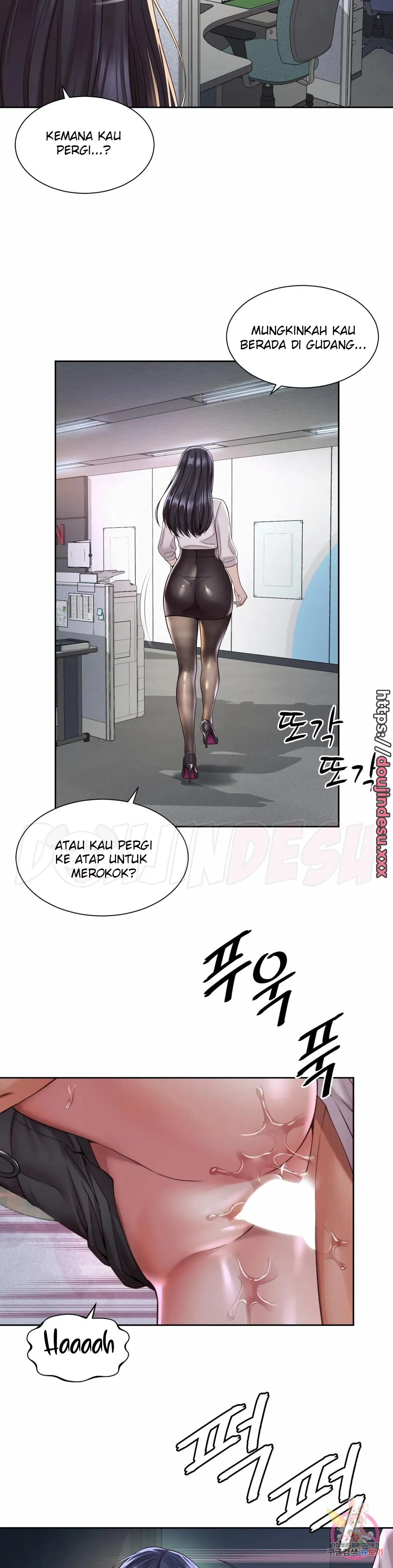 image-komik-workplace-romance-chapter-32-18/25