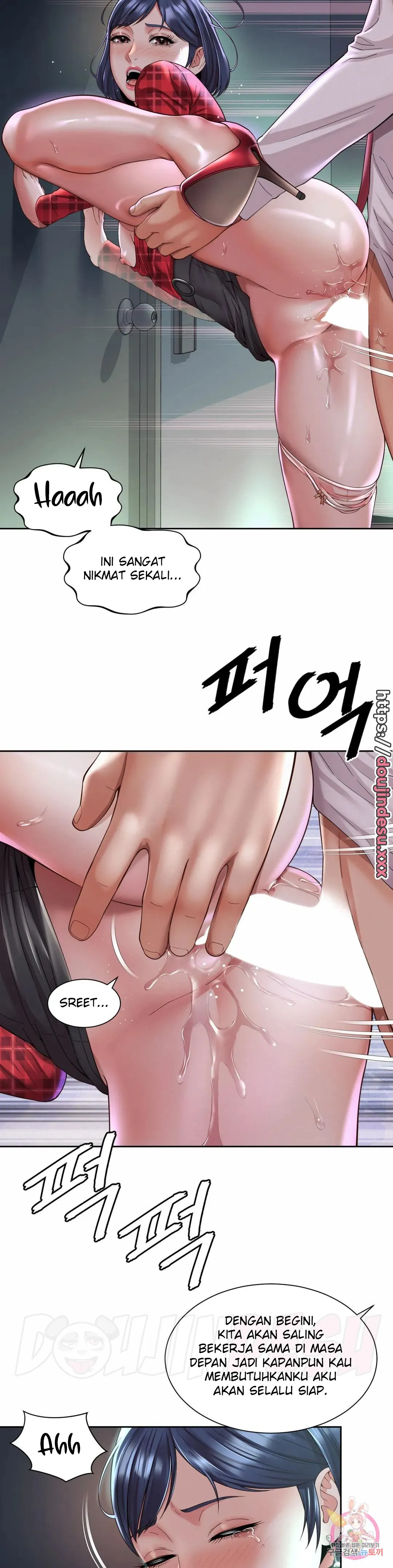 image-komik-workplace-romance-chapter-32-19/25