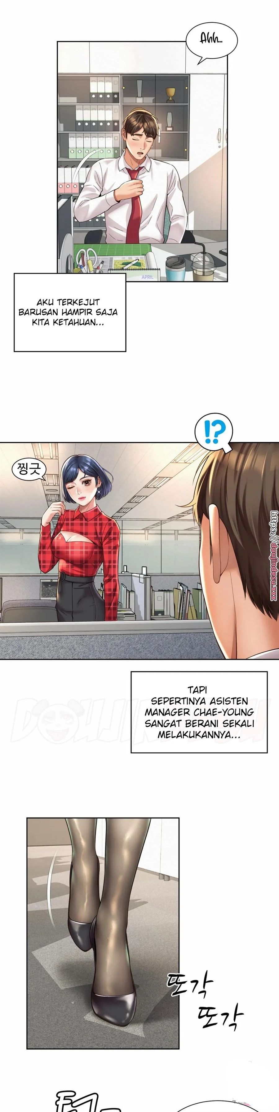 image-komik-workplace-romance-chapter-33-12/24