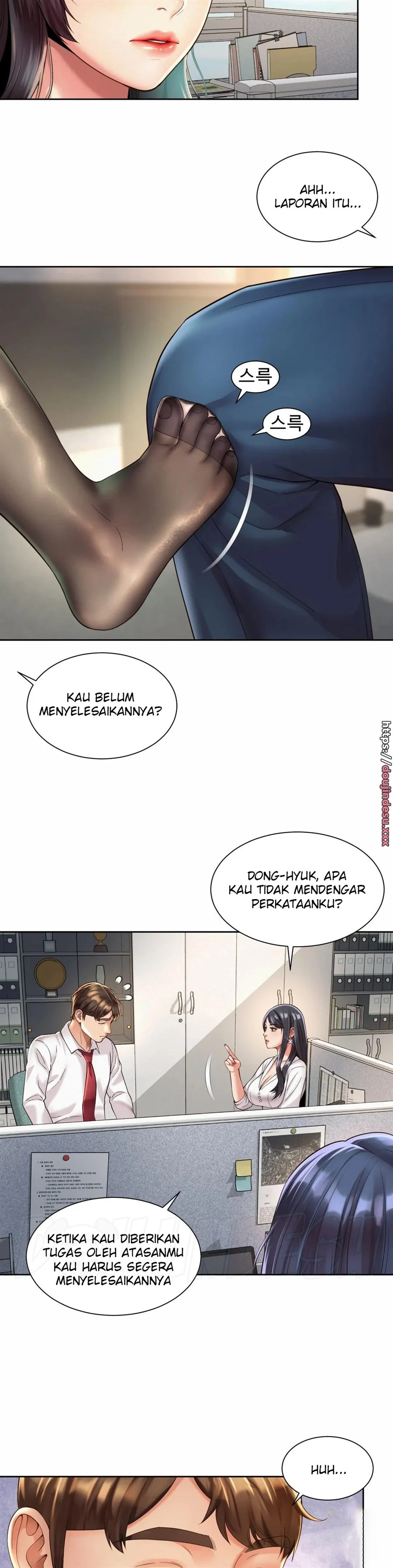 image-komik-workplace-romance-chapter-33-15/24