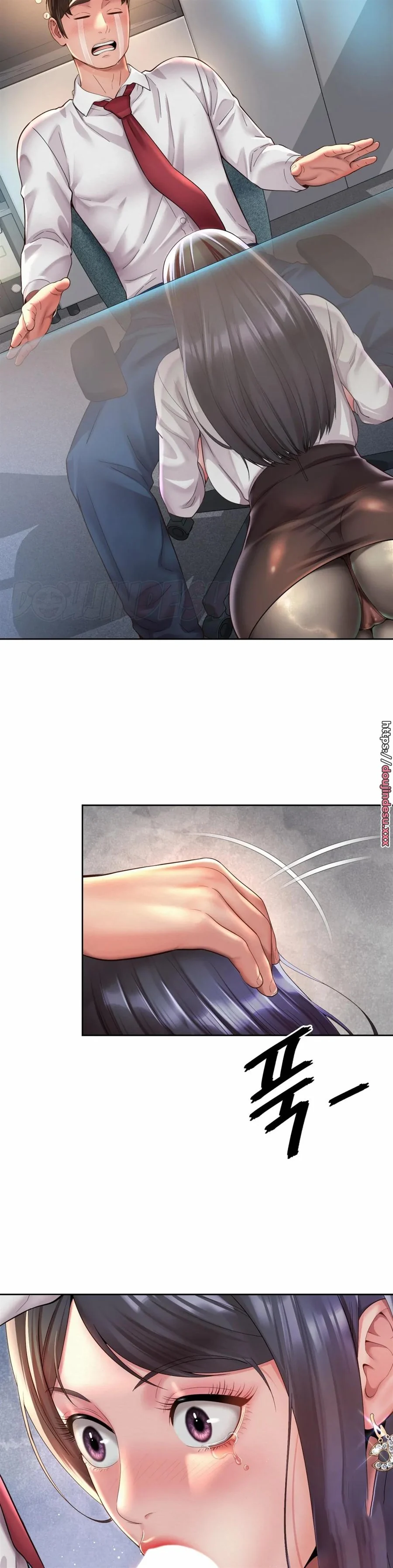 image-komik-workplace-romance-chapter-33-21/24