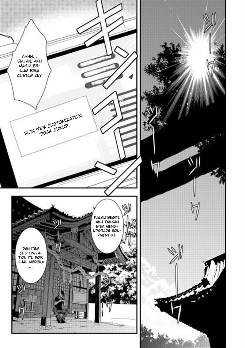 image-komik-world-customize-creator-chapter-1-3/25