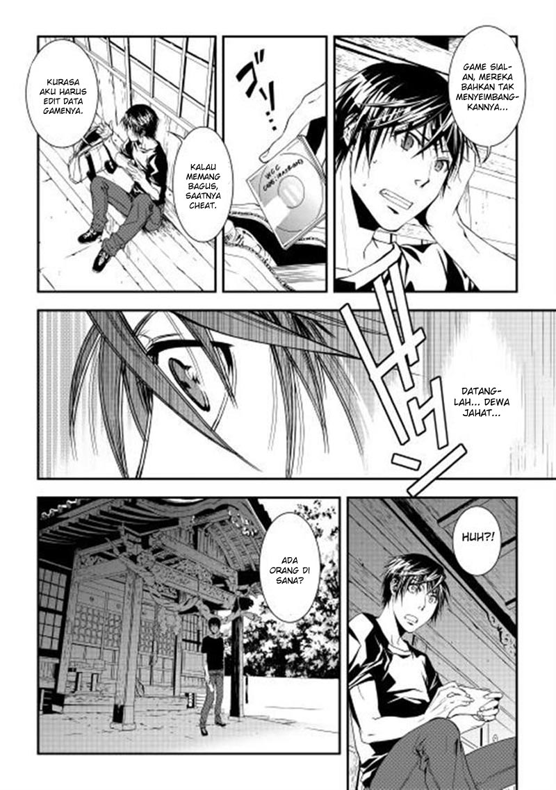 image-komik-world-customize-creator-chapter-1-4/25