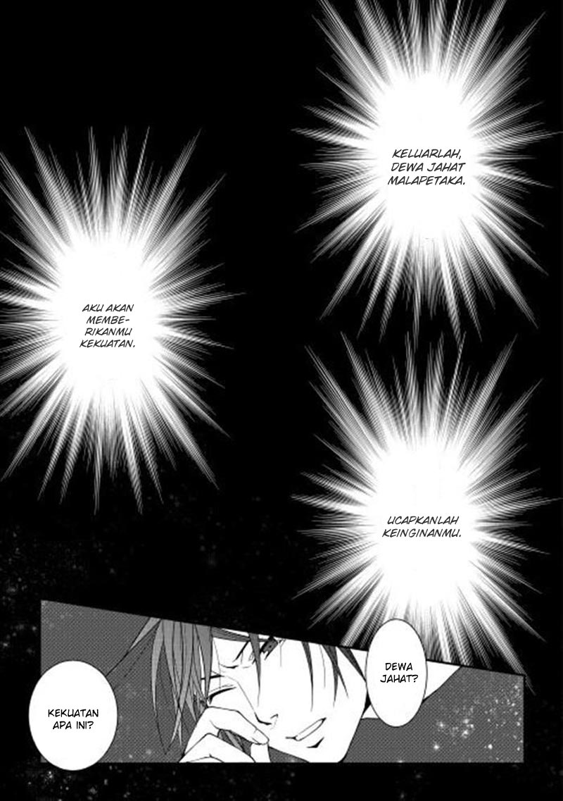 image-komik-world-customize-creator-chapter-1-7/25