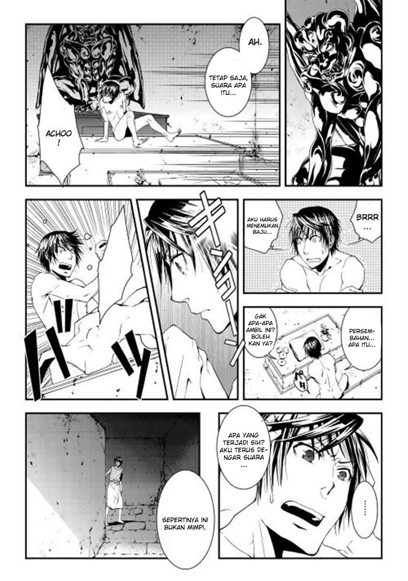 image-komik-world-customize-creator-chapter-1-10/25