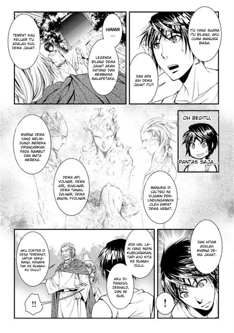 image-komik-world-customize-creator-chapter-1-13/25