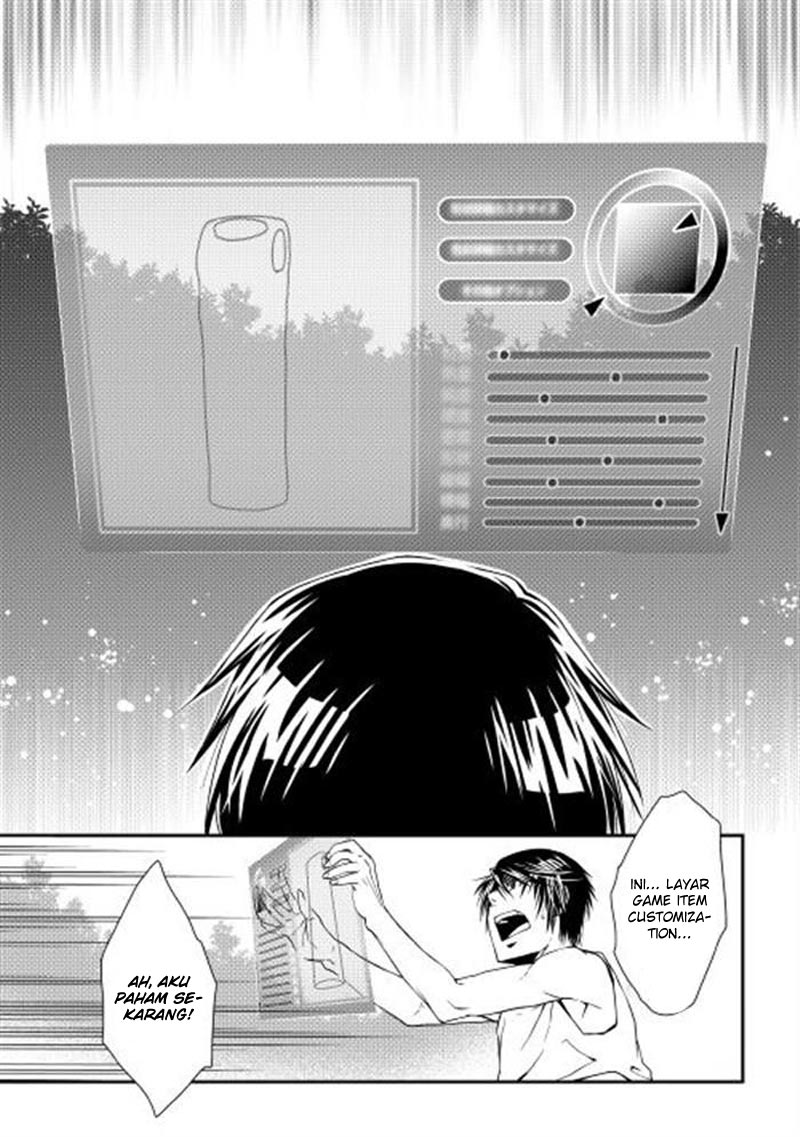 image-komik-world-customize-creator-chapter-1-15/25