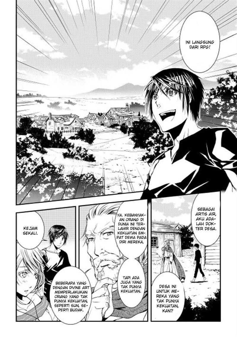 image-komik-world-customize-creator-chapter-1-20/25