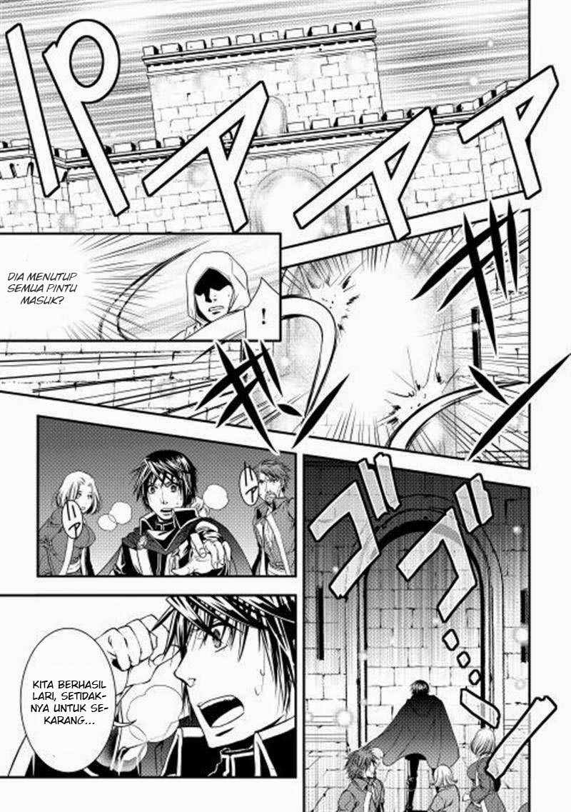 image-komik-world-customize-creator-chapter-10-3/19