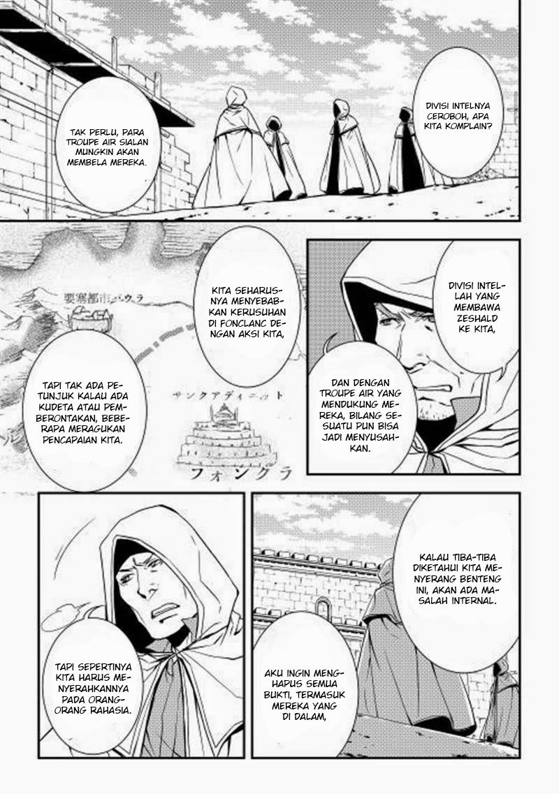 image-komik-world-customize-creator-chapter-10-5/19