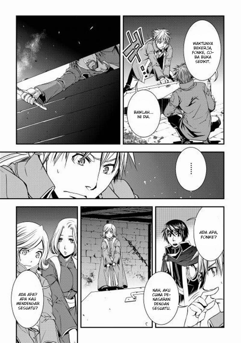 image-komik-world-customize-creator-chapter-10-13/19