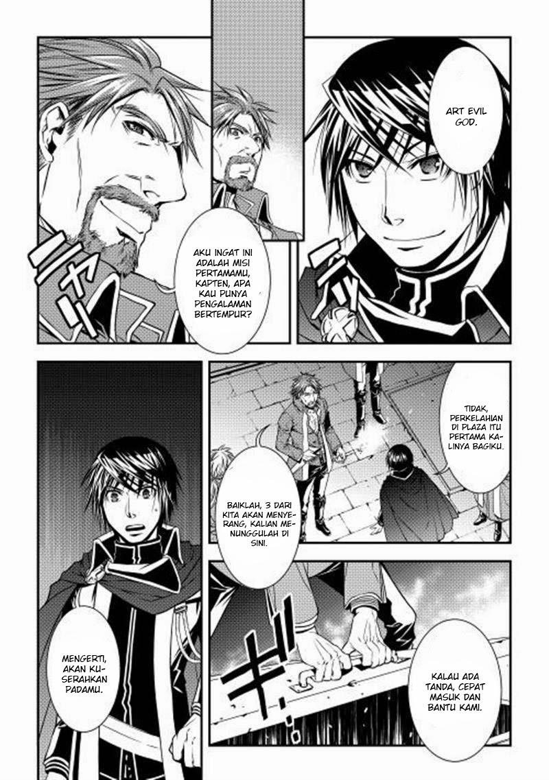 image-komik-world-customize-creator-chapter-10-17/19