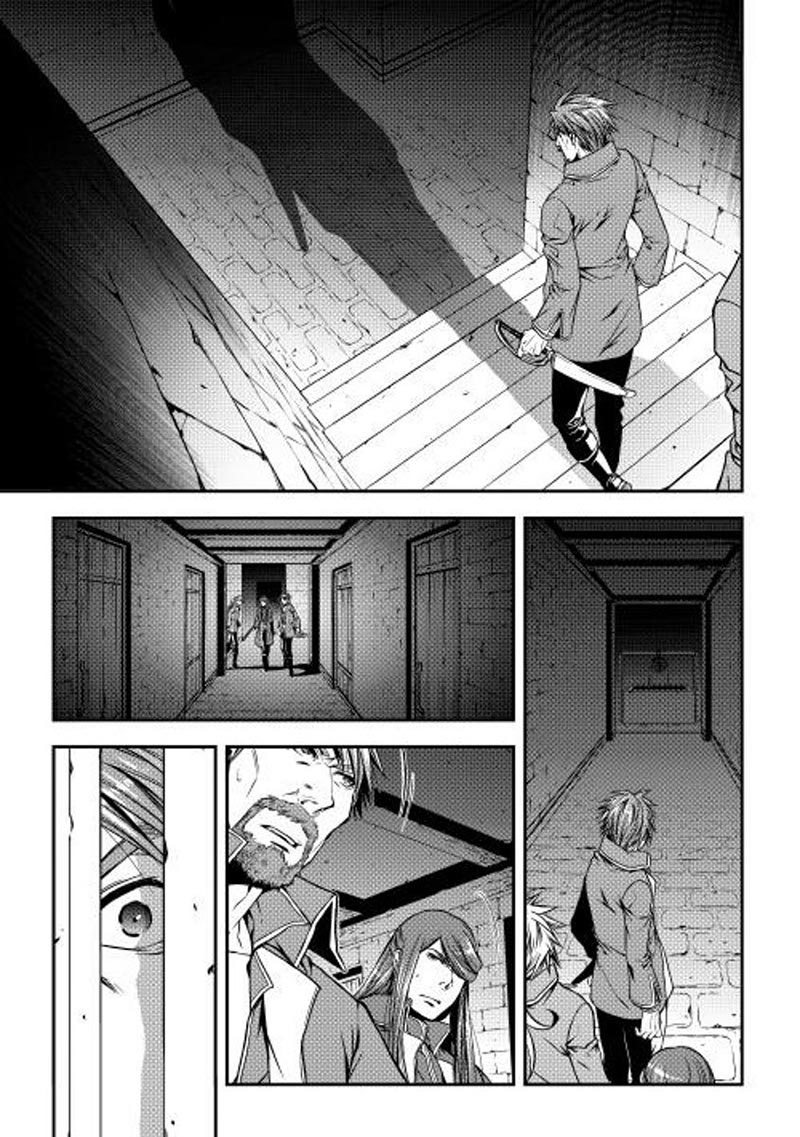 image-komik-world-customize-creator-chapter-11-1/21