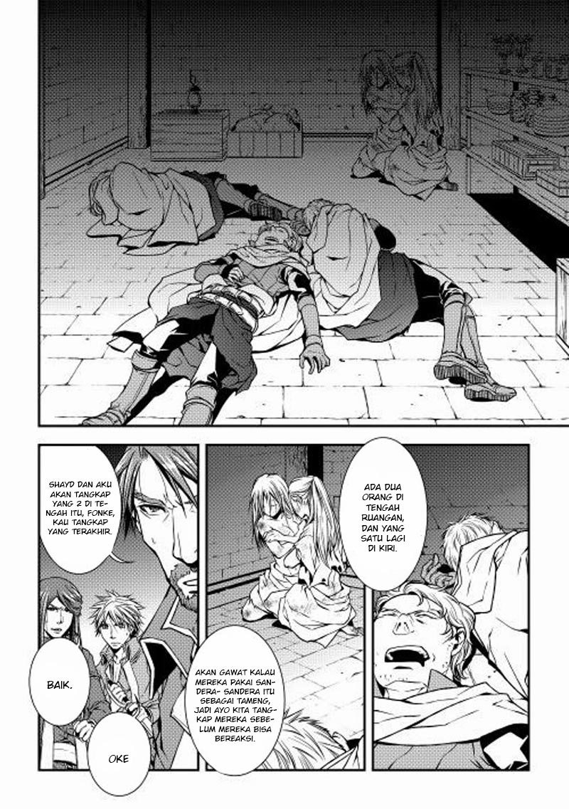 image-komik-world-customize-creator-chapter-11-2/21