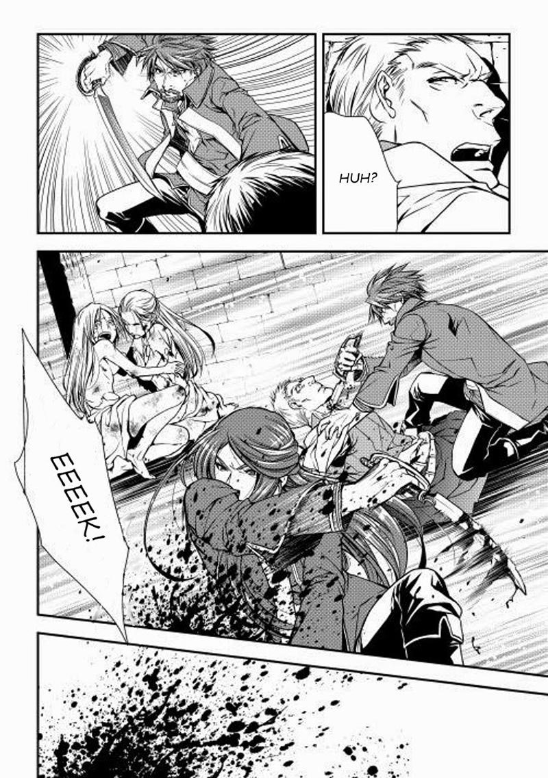 image-komik-world-customize-creator-chapter-11-4/21