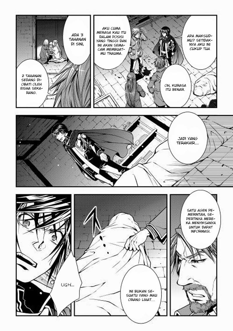 image-komik-world-customize-creator-chapter-11-6/21