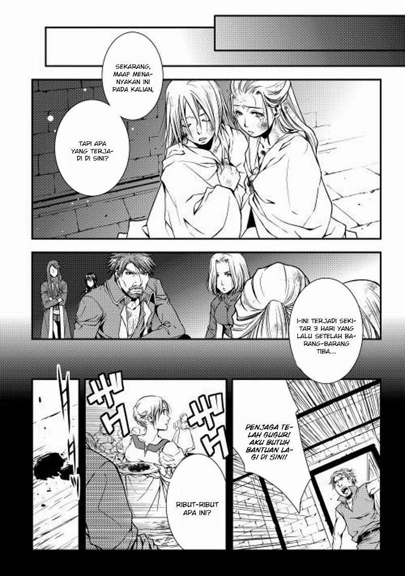 image-komik-world-customize-creator-chapter-11-10/21