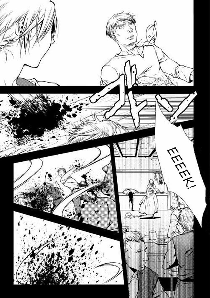 image-komik-world-customize-creator-chapter-11-11/21