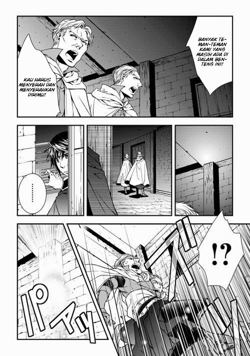 image-komik-world-customize-creator-chapter-11-14/21