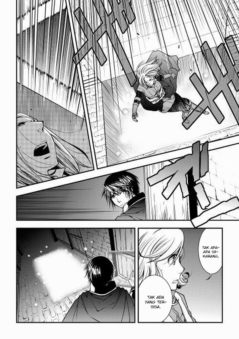 image-komik-world-customize-creator-chapter-11-16/21