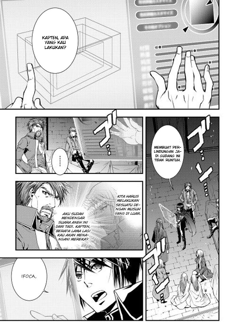 image-komik-world-customize-creator-chapter-12-1/22