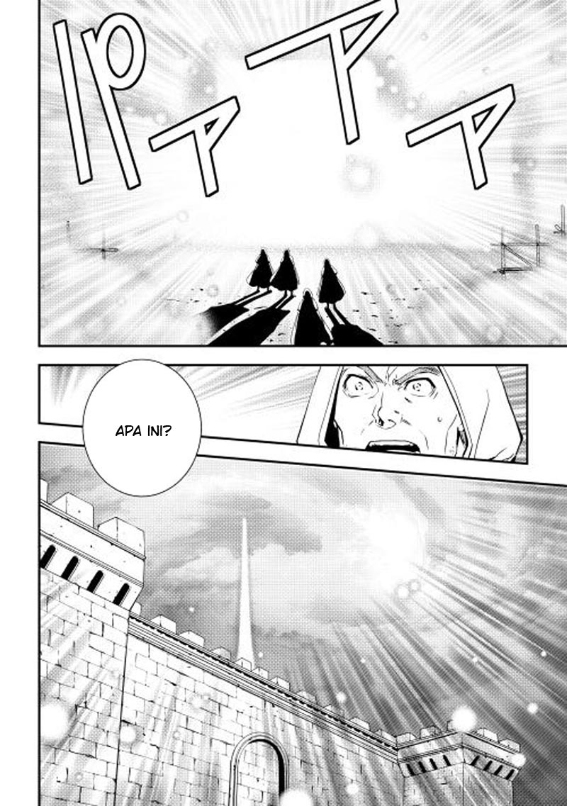 image-komik-world-customize-creator-chapter-12-4/22