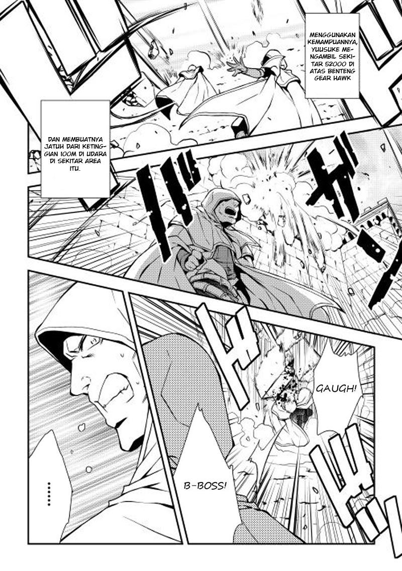 image-komik-world-customize-creator-chapter-12-7/22