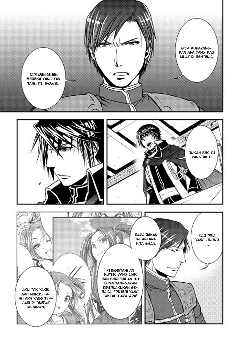 image-komik-world-customize-creator-chapter-12-14/22