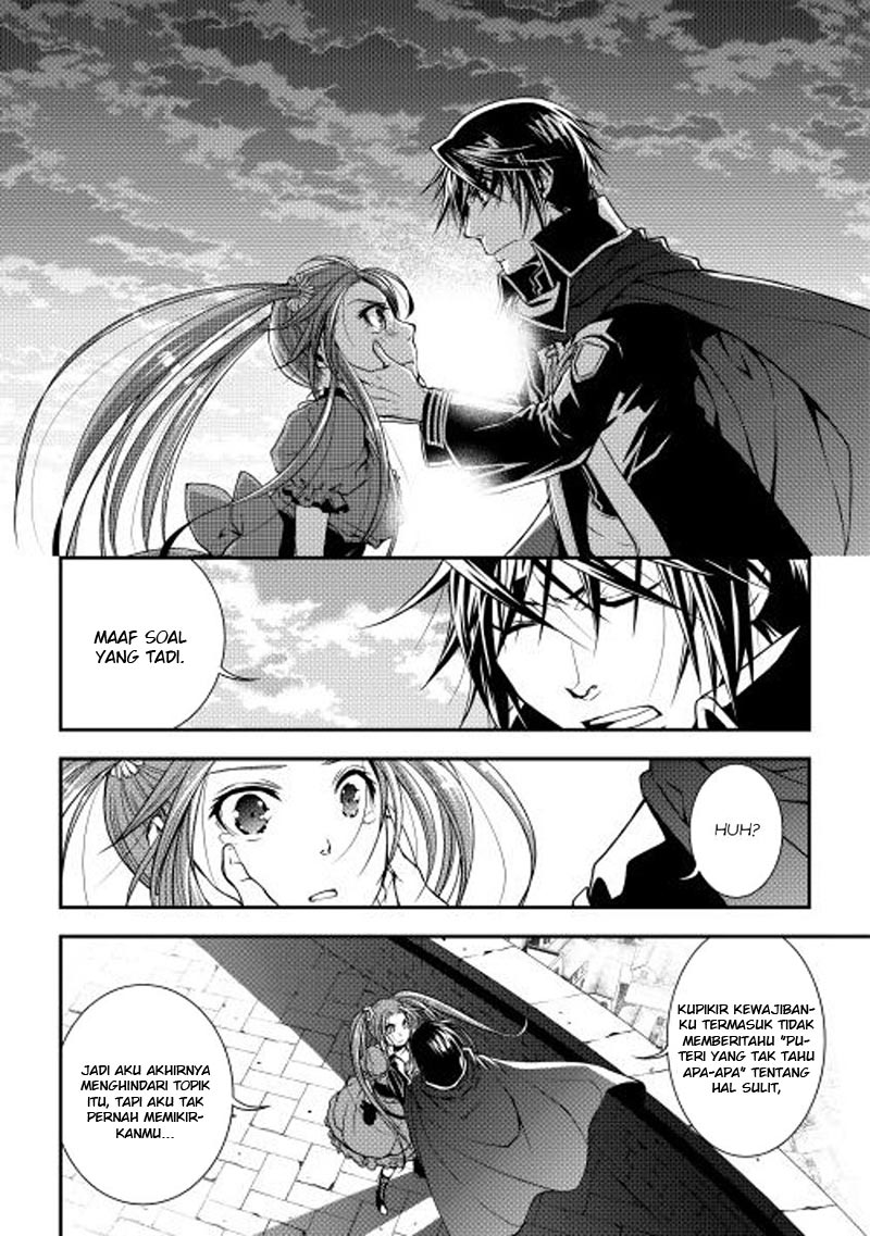 image-komik-world-customize-creator-chapter-12-19/22