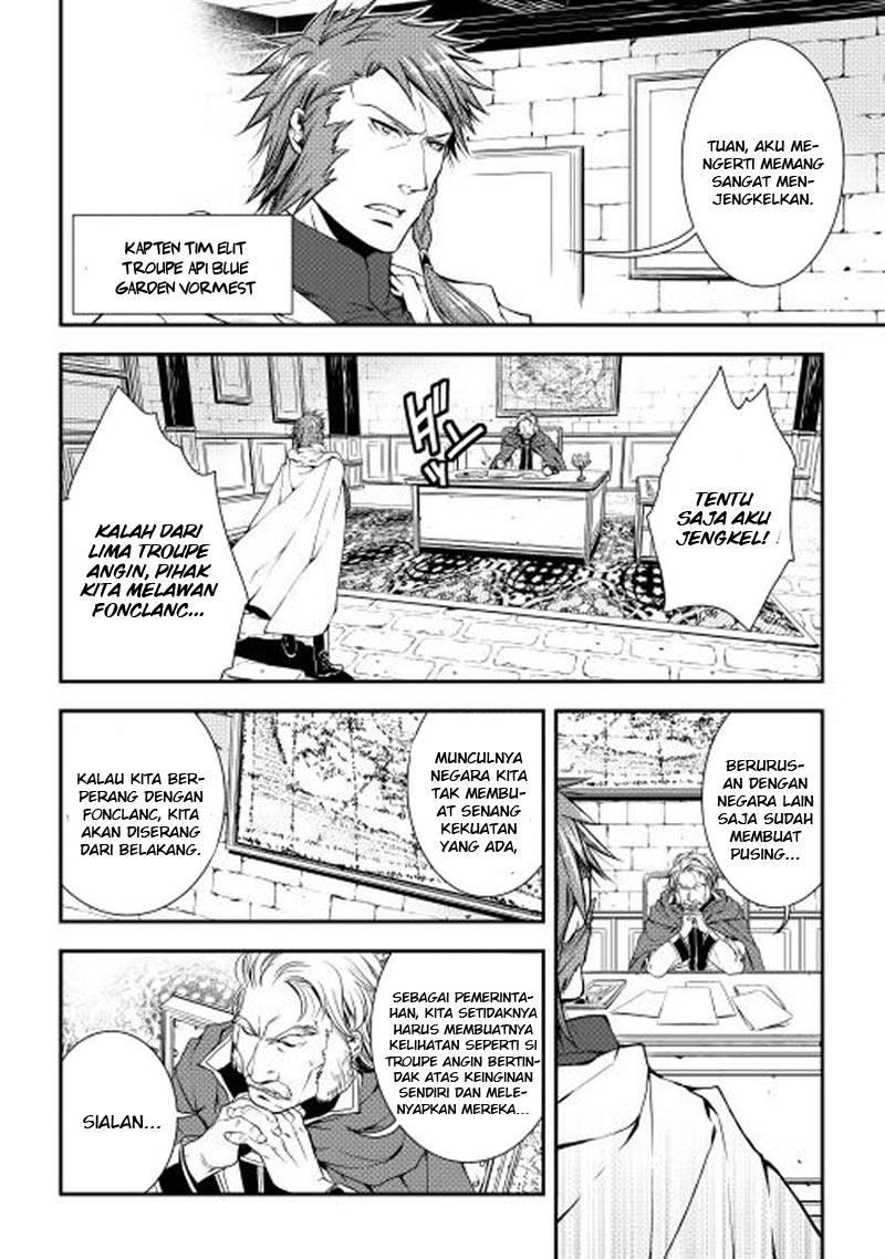 image-komik-world-customize-creator-chapter-13-2/21