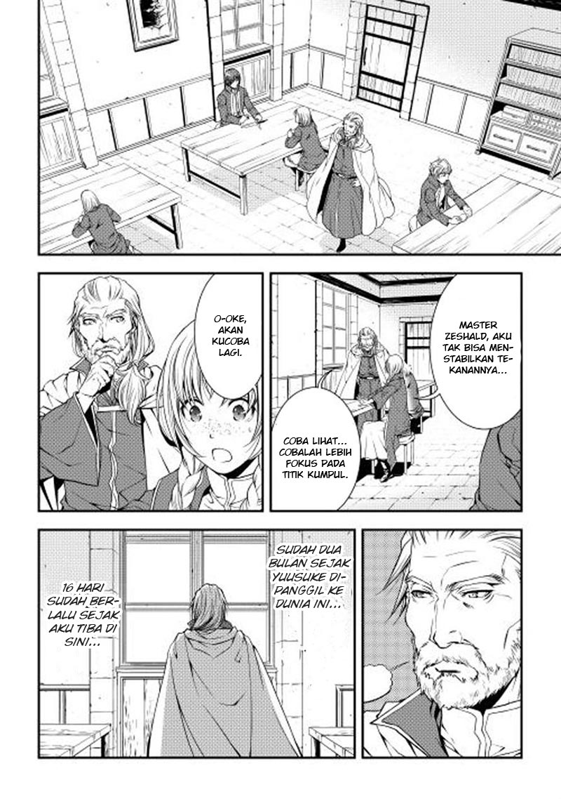 image-komik-world-customize-creator-chapter-13-4/21
