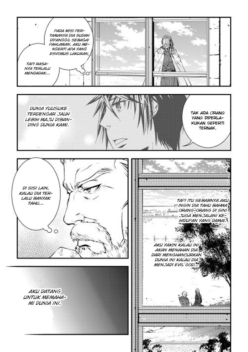 image-komik-world-customize-creator-chapter-13-5/21