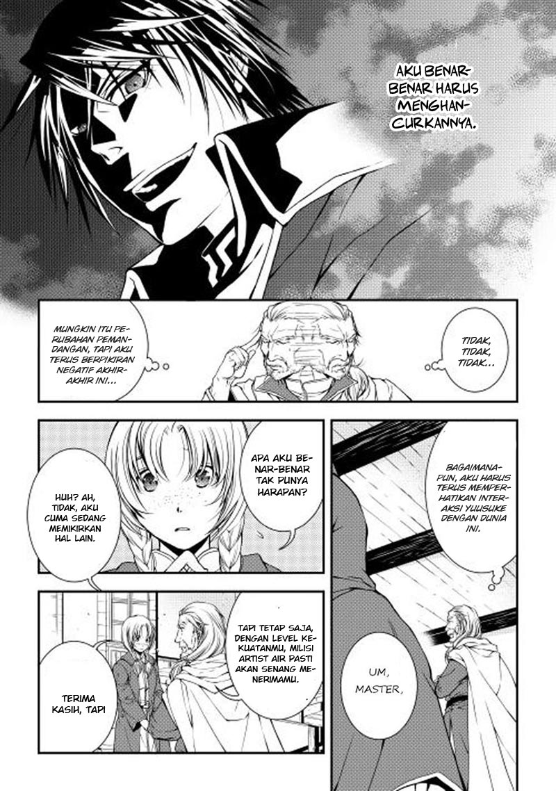 image-komik-world-customize-creator-chapter-13-6/21
