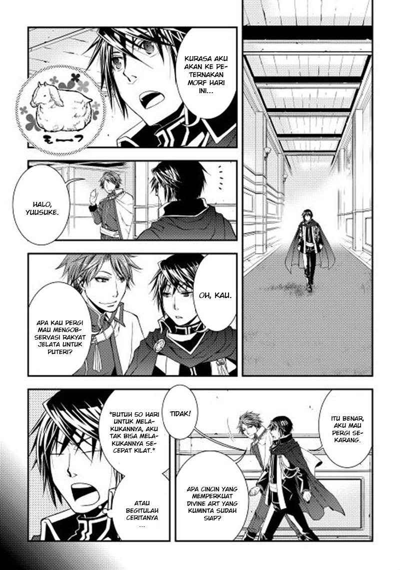 image-komik-world-customize-creator-chapter-13-8/21