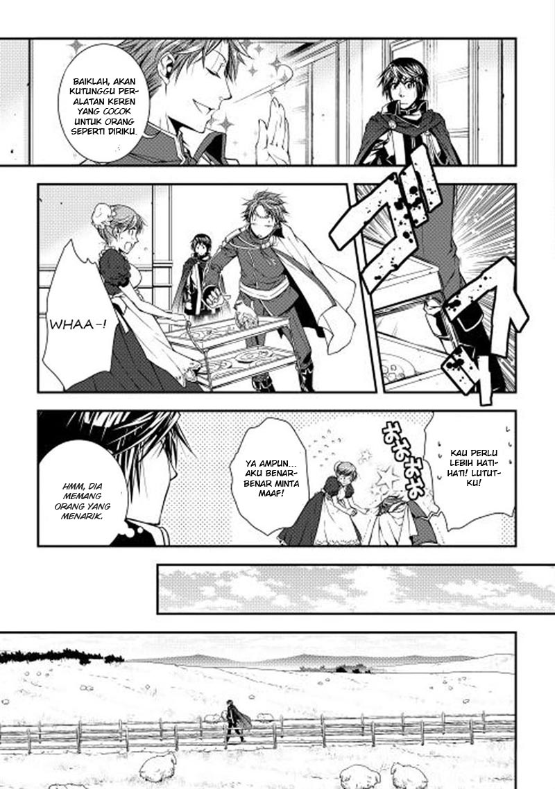 image-komik-world-customize-creator-chapter-13-11/21