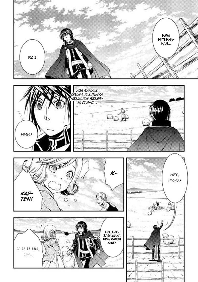 image-komik-world-customize-creator-chapter-13-12/21