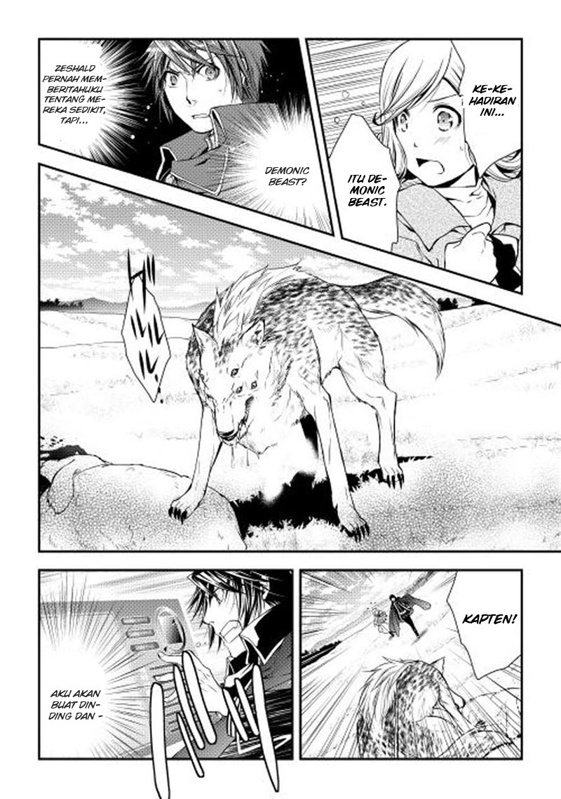 image-komik-world-customize-creator-chapter-13-14/21