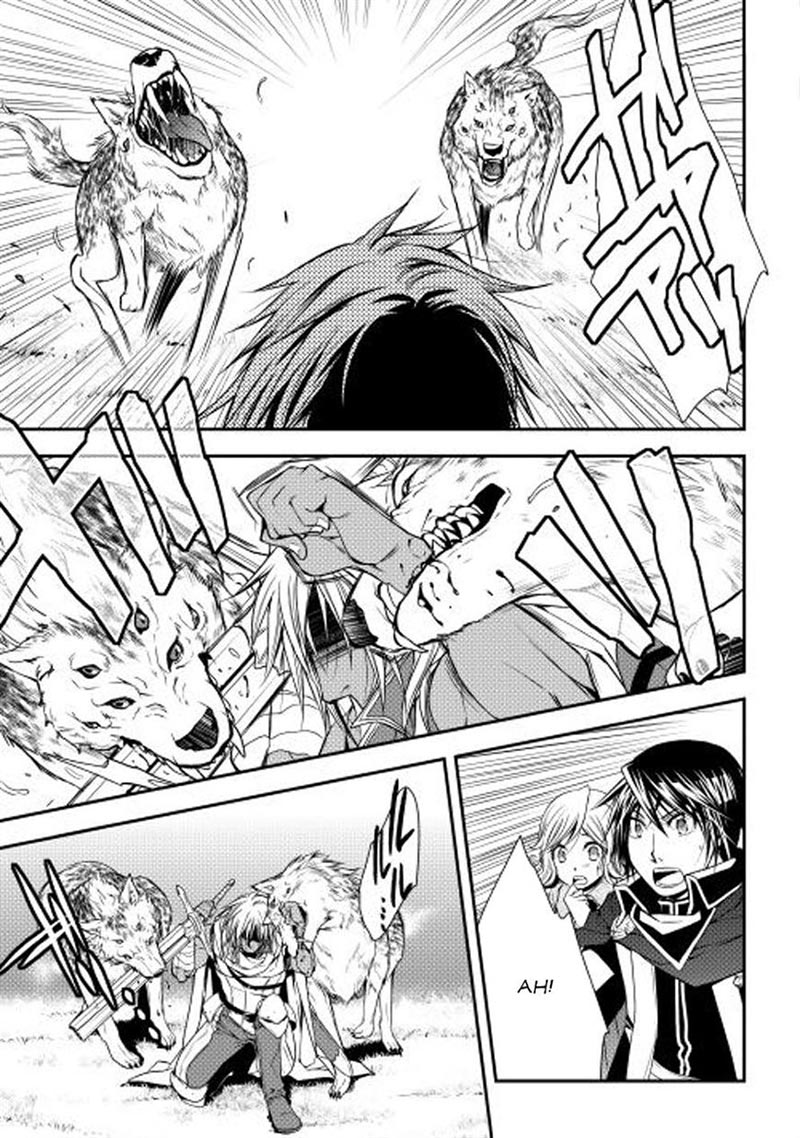 image-komik-world-customize-creator-chapter-13-17/21