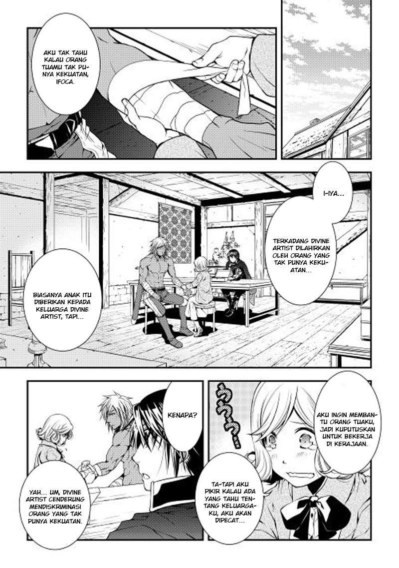 image-komik-world-customize-creator-chapter-14-1/18