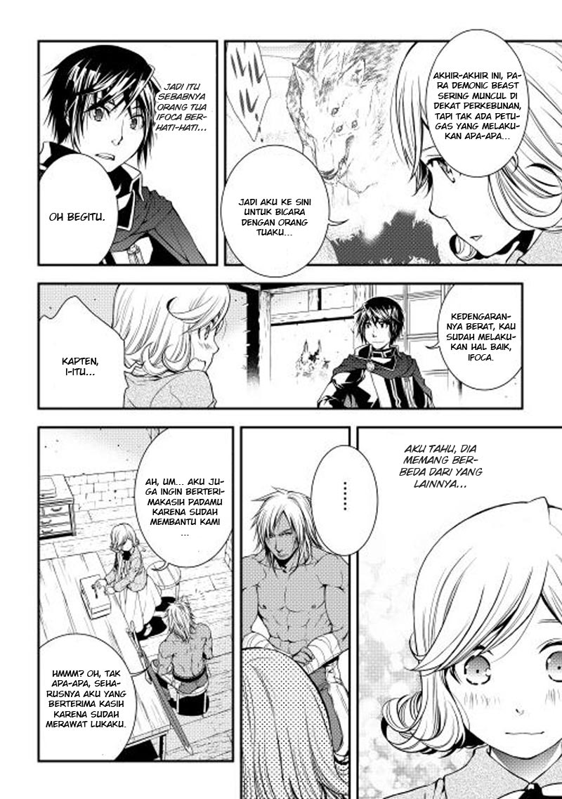 image-komik-world-customize-creator-chapter-14-2/18