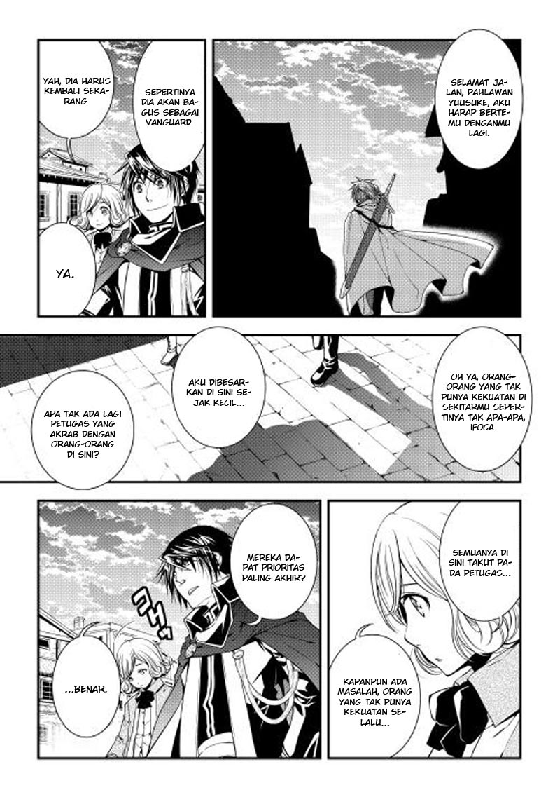 image-komik-world-customize-creator-chapter-14-13/18