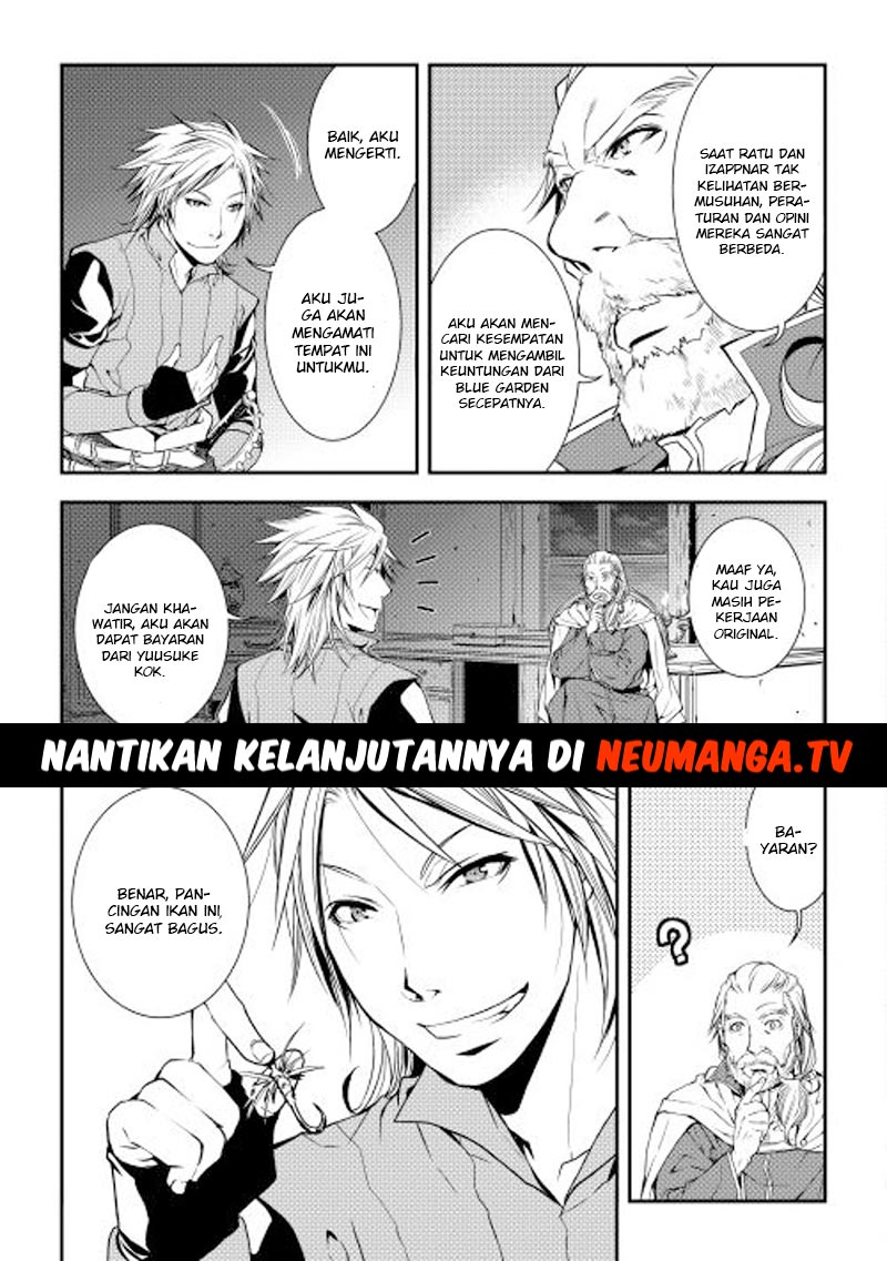 image-komik-world-customize-creator-chapter-14-17/18