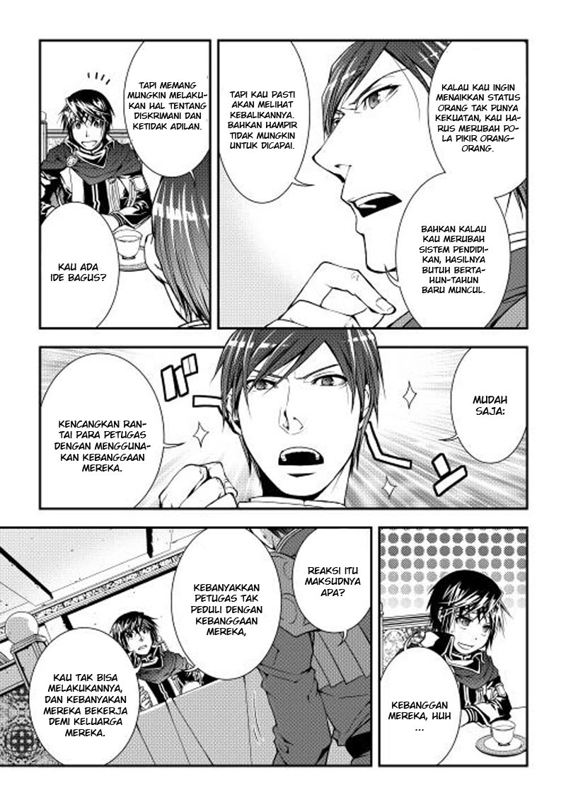 image-komik-world-customize-creator-chapter-15-3/21