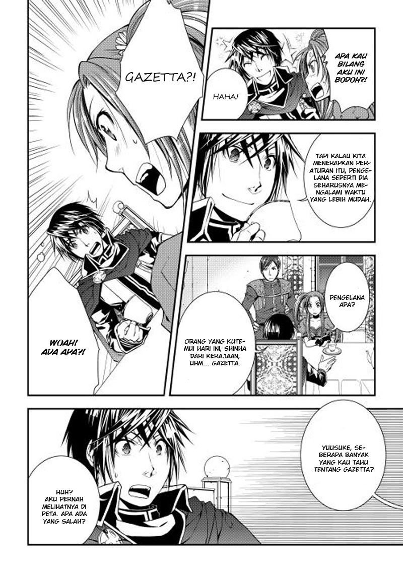 image-komik-world-customize-creator-chapter-15-6/21