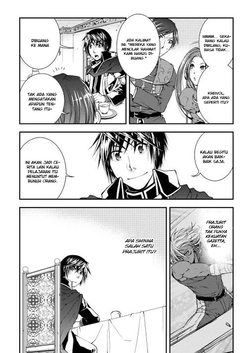 image-komik-world-customize-creator-chapter-15-10/21