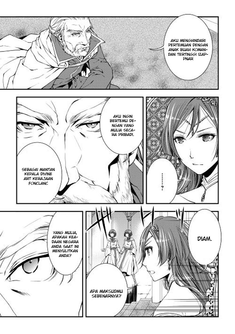 image-komik-world-customize-creator-chapter-15-15/21