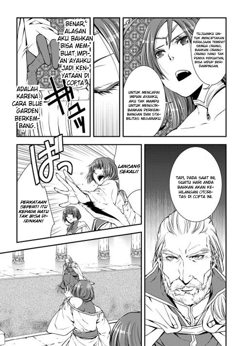 image-komik-world-customize-creator-chapter-15-17/21