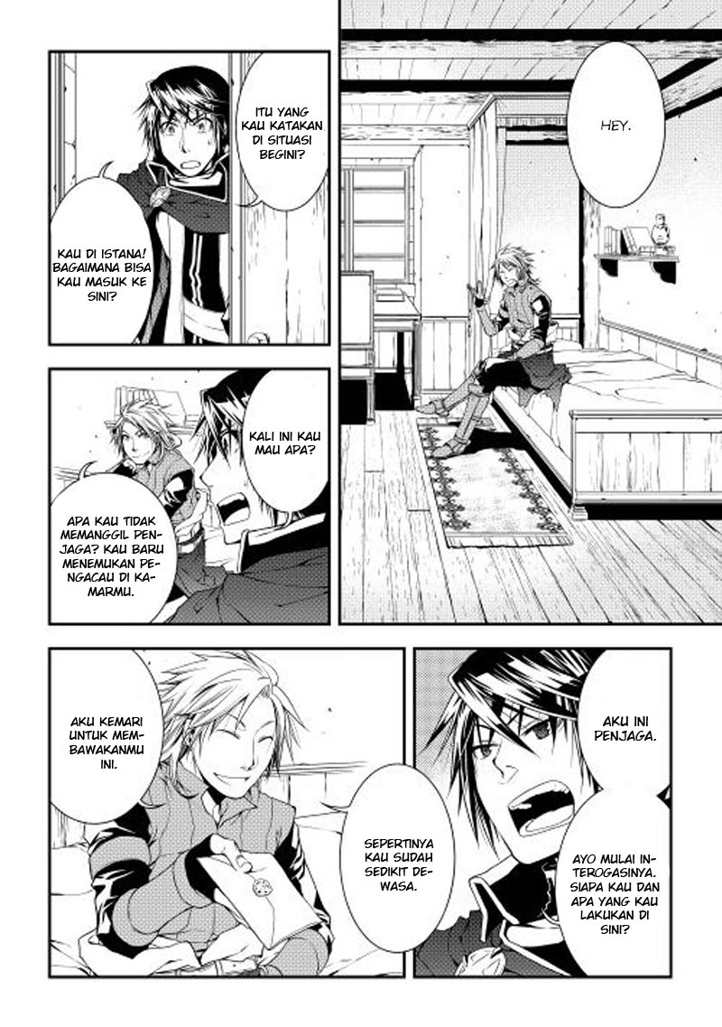 image-komik-world-customize-creator-chapter-16-2/19